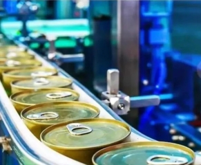 Industrias Alimentarias