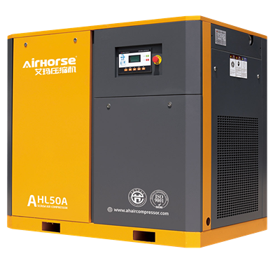 Compresor de Aire de Tornillo de Baja Presi&oacute;n 3-5 Bar 20-250 HP