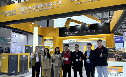AirHorse (Guangzhou) Power Technology Co., Ltd. es una empresa de alta tecnología que integra I+D, fabricación, ventas y servicio. Adhiriéndose al concepto de producto y servicio de abrazar el futuro y perseguir la excelencia, AirHorse está comprometida a servir a usuarios industriales globales, proporcionando soluciones de ahorro energético en compresión de aire para ayudar a las empresas a crecer de manera más rápida y eficiente.